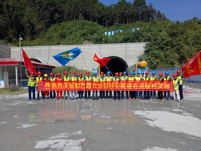 首页- 必发集团有限公司官方网站