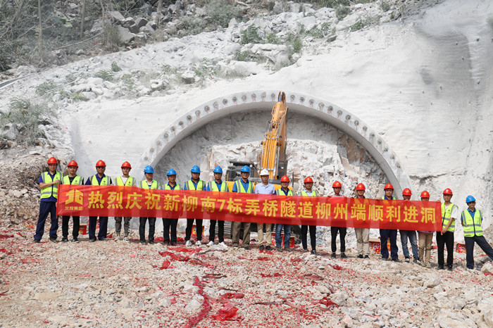 首页- 必发集团有限公司官方网站