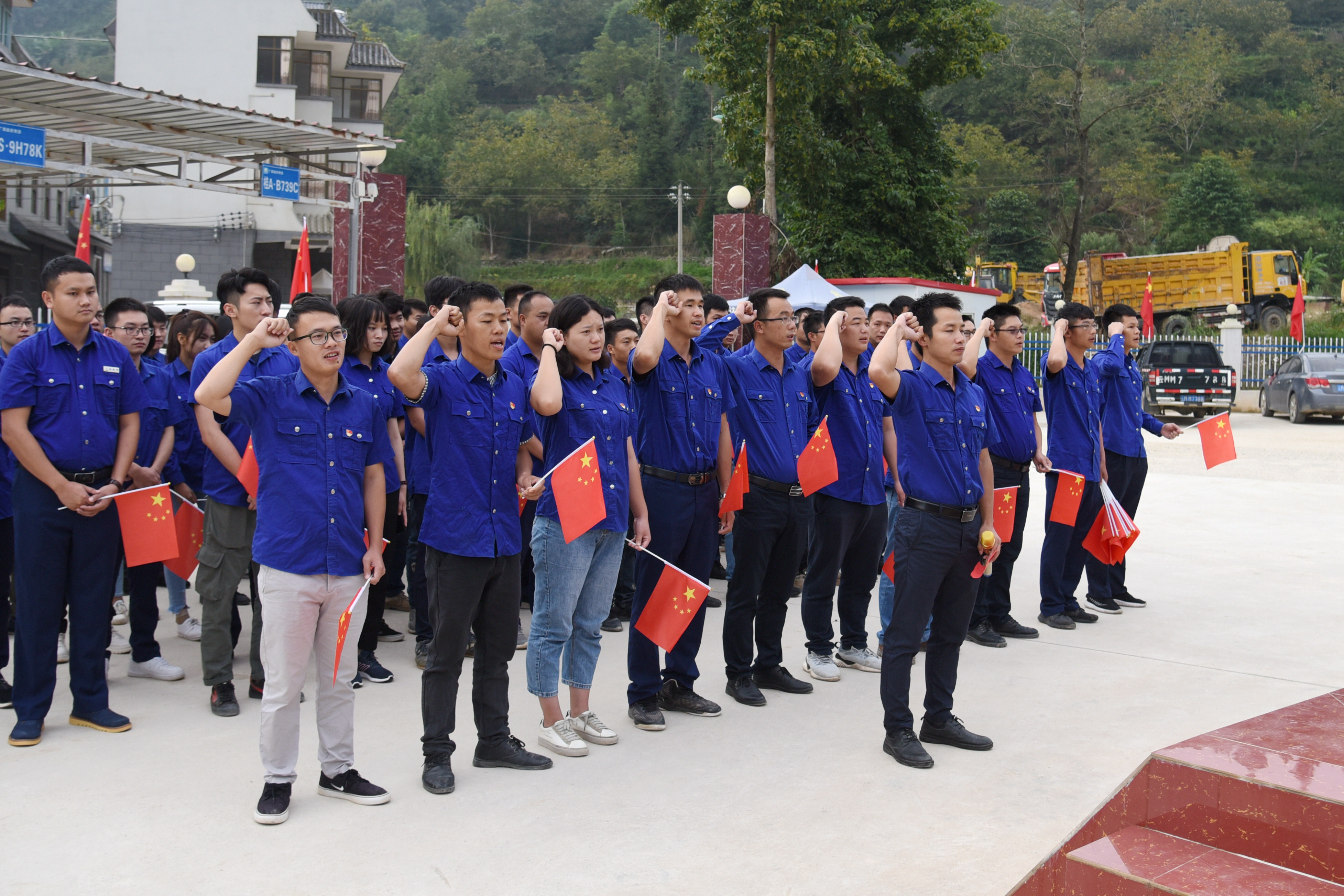 首页- 必发集团有限公司官方网站