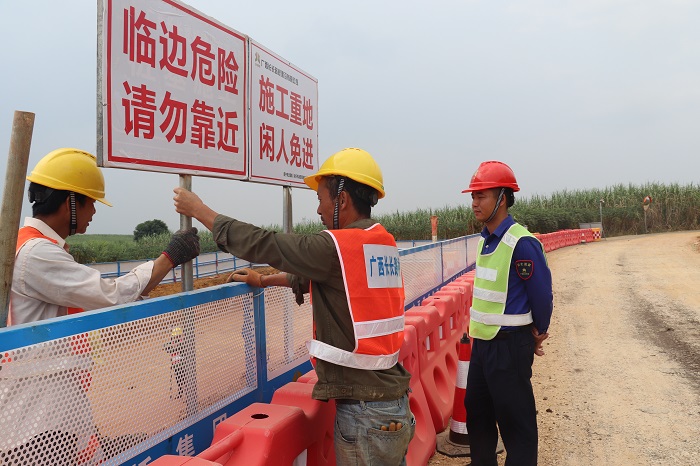 首页- 必发集团有限公司官方网站