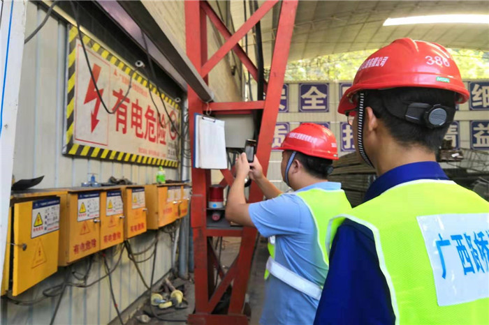 首页- 必发集团有限公司官方网站