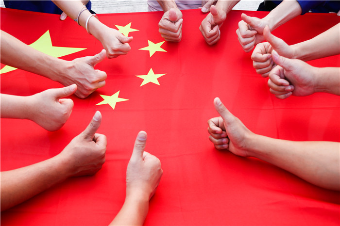 首页- 必发集团有限公司官方网站