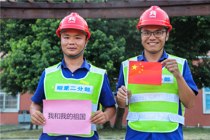 首页- 必发集团有限公司官方网站