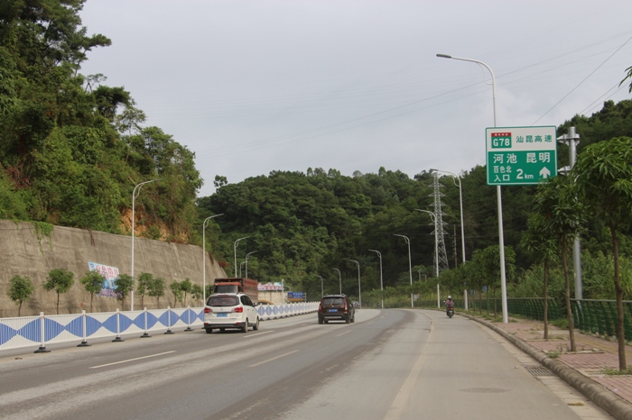 首页- 必发集团有限公司官方网站