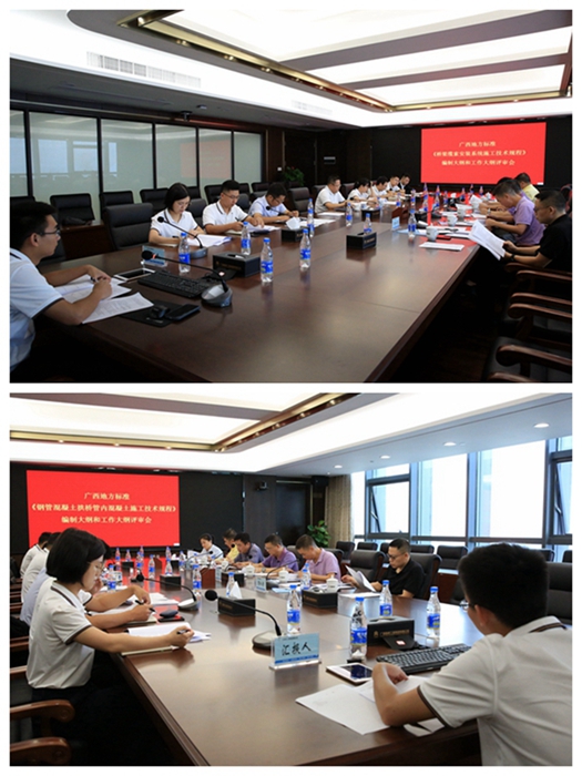 首页- 必发集团有限公司官方网站