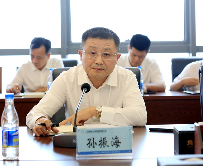 首页- 必发集团有限公司官方网站