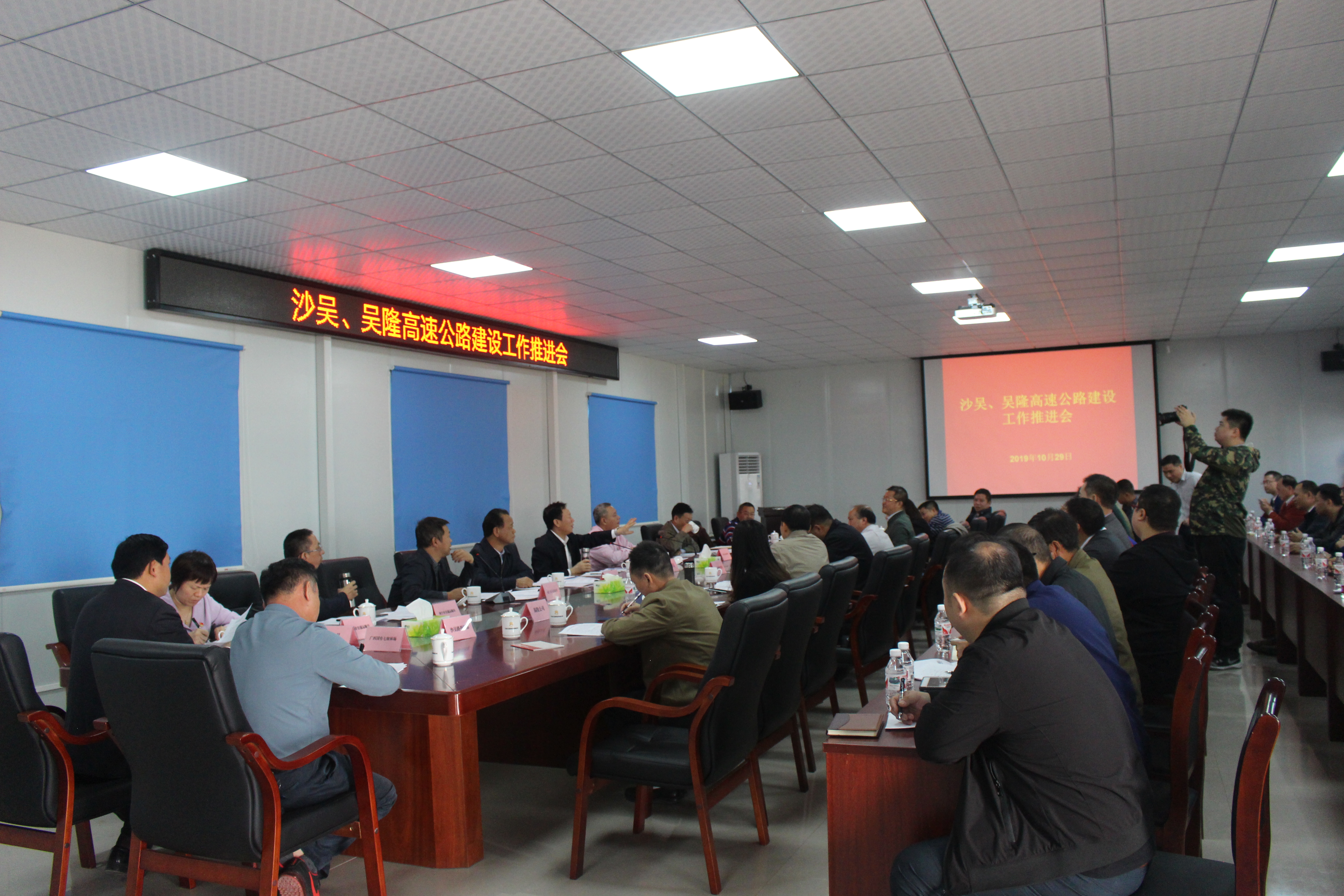 首页- 必发集团有限公司官方网站