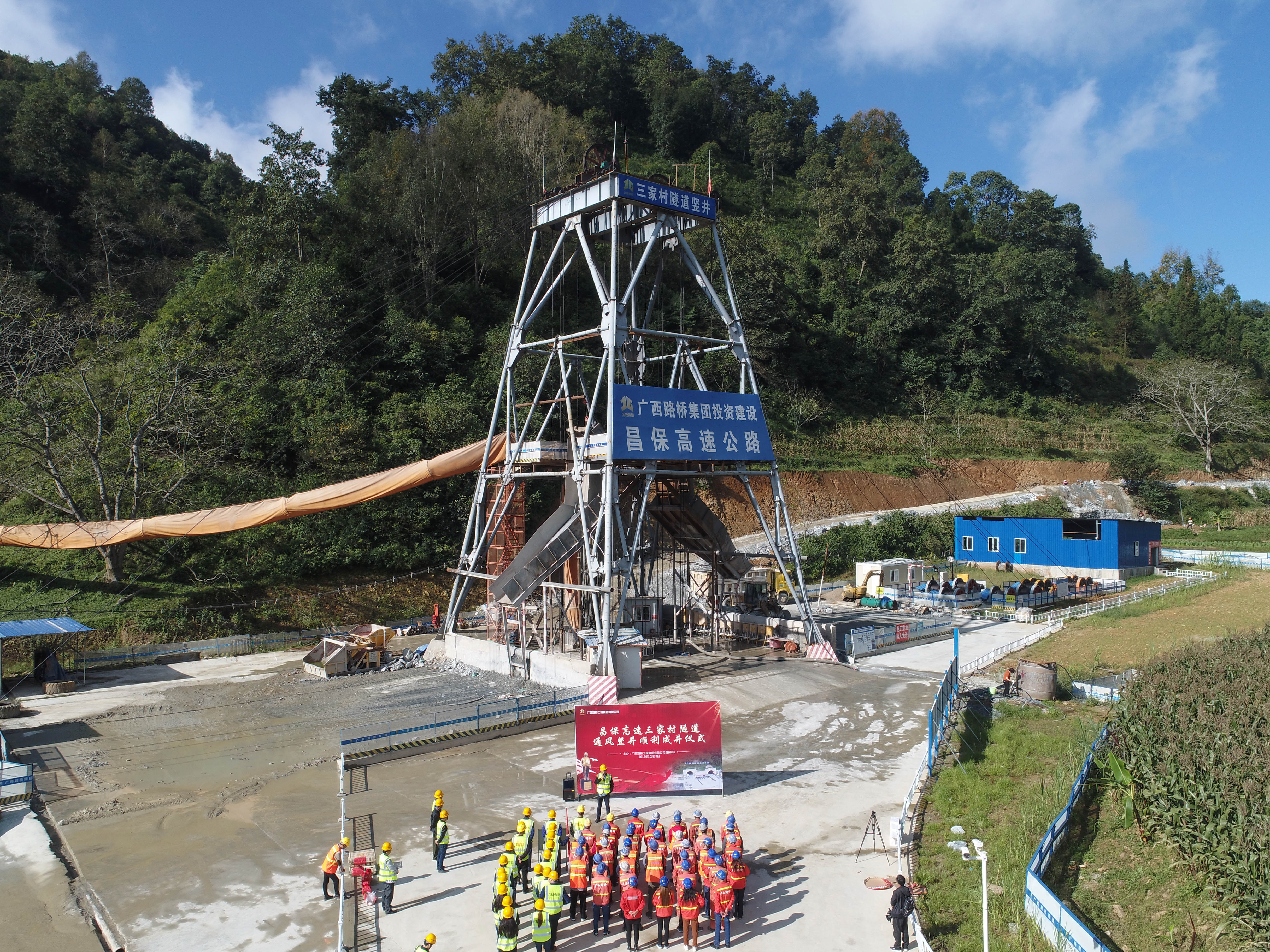 首页- 必发集团有限公司官方网站