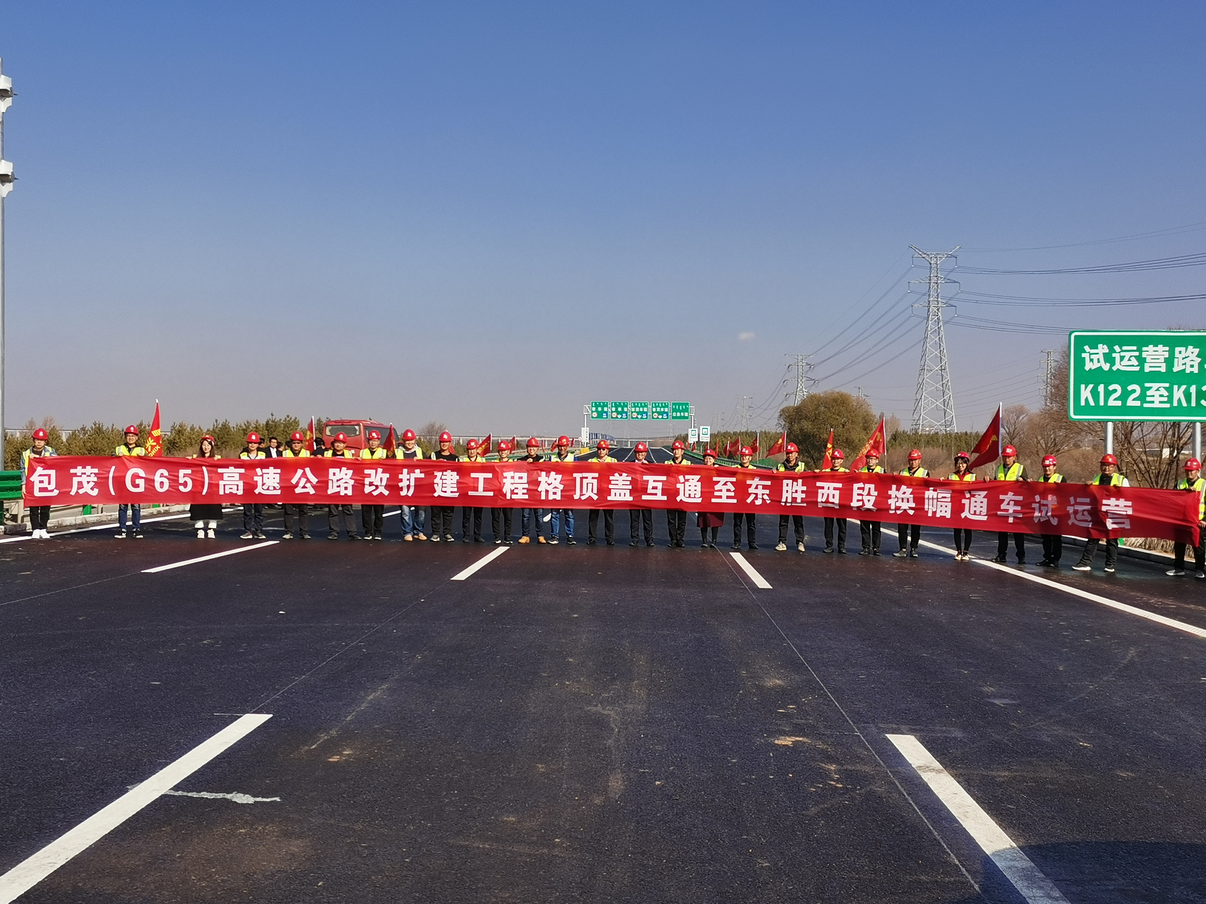 首页- 必发集团有限公司官方网站