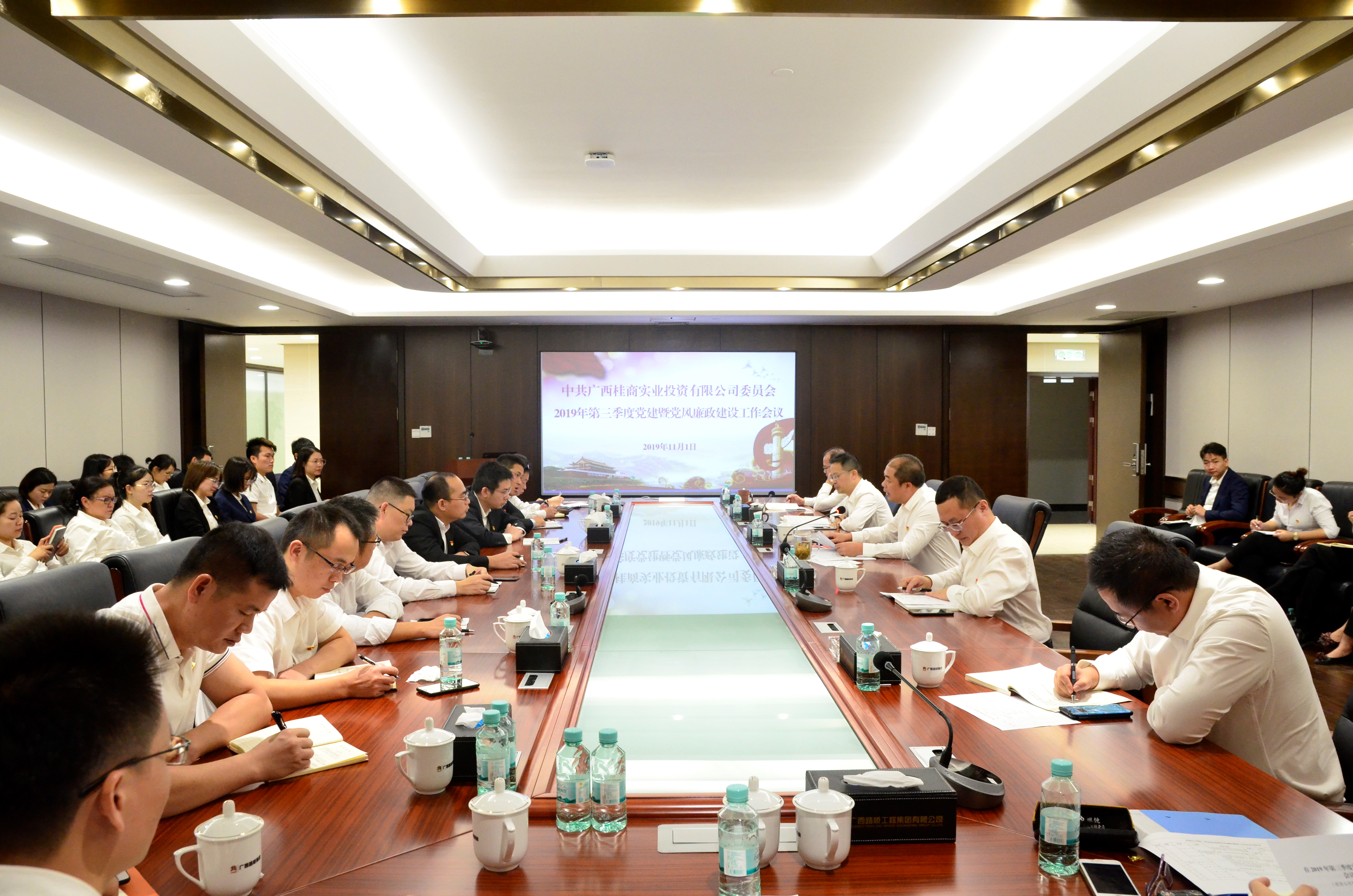 首页- 必发集团有限公司官方网站