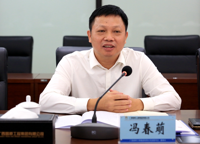 首页- 必发集团有限公司官方网站