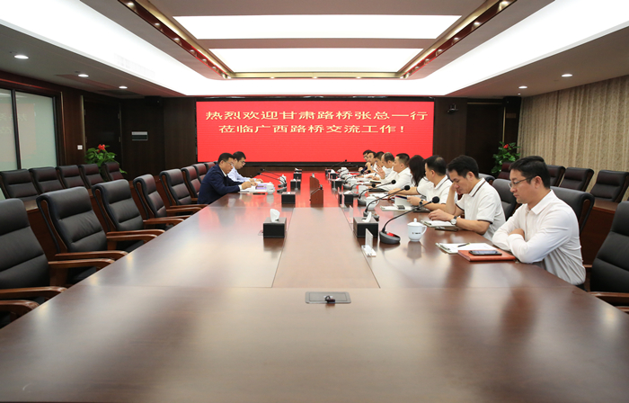 首页- 必发集团有限公司官方网站