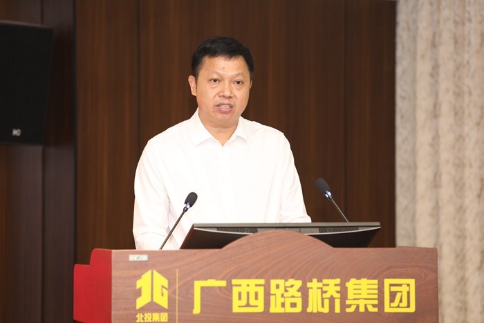 首页- 必发集团有限公司官方网站