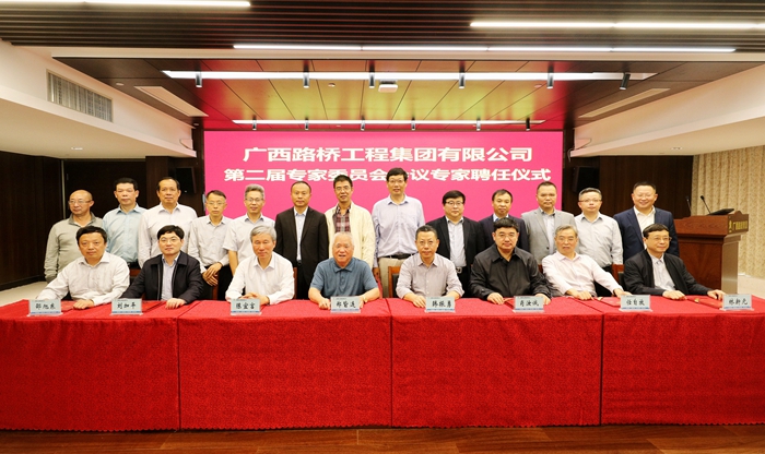 首页- 必发集团有限公司官方网站