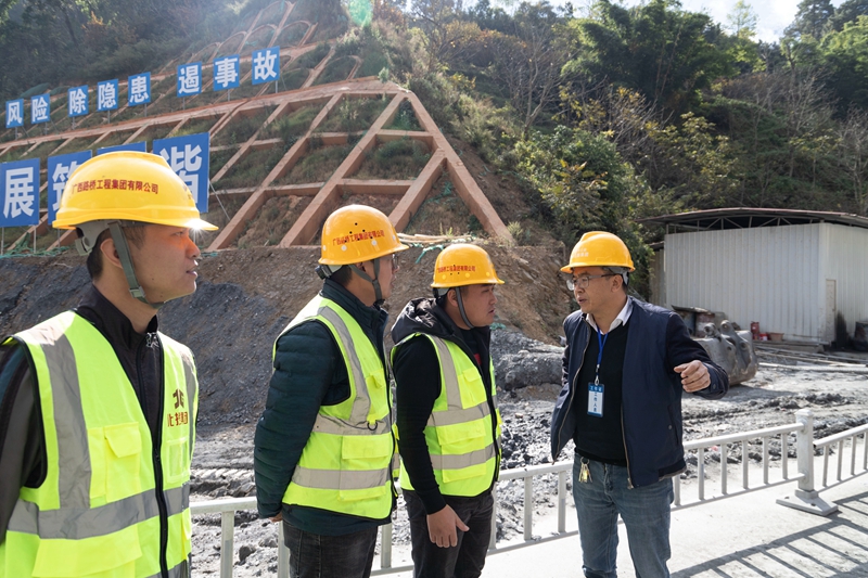 首页- 必发集团有限公司官方网站