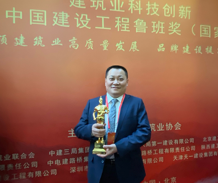 首页- 必发集团有限公司官方网站