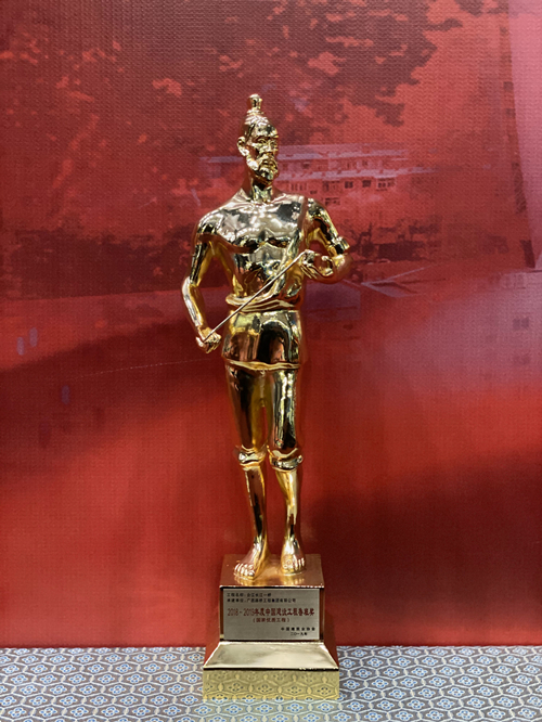 首页- 必发集团有限公司官方网站