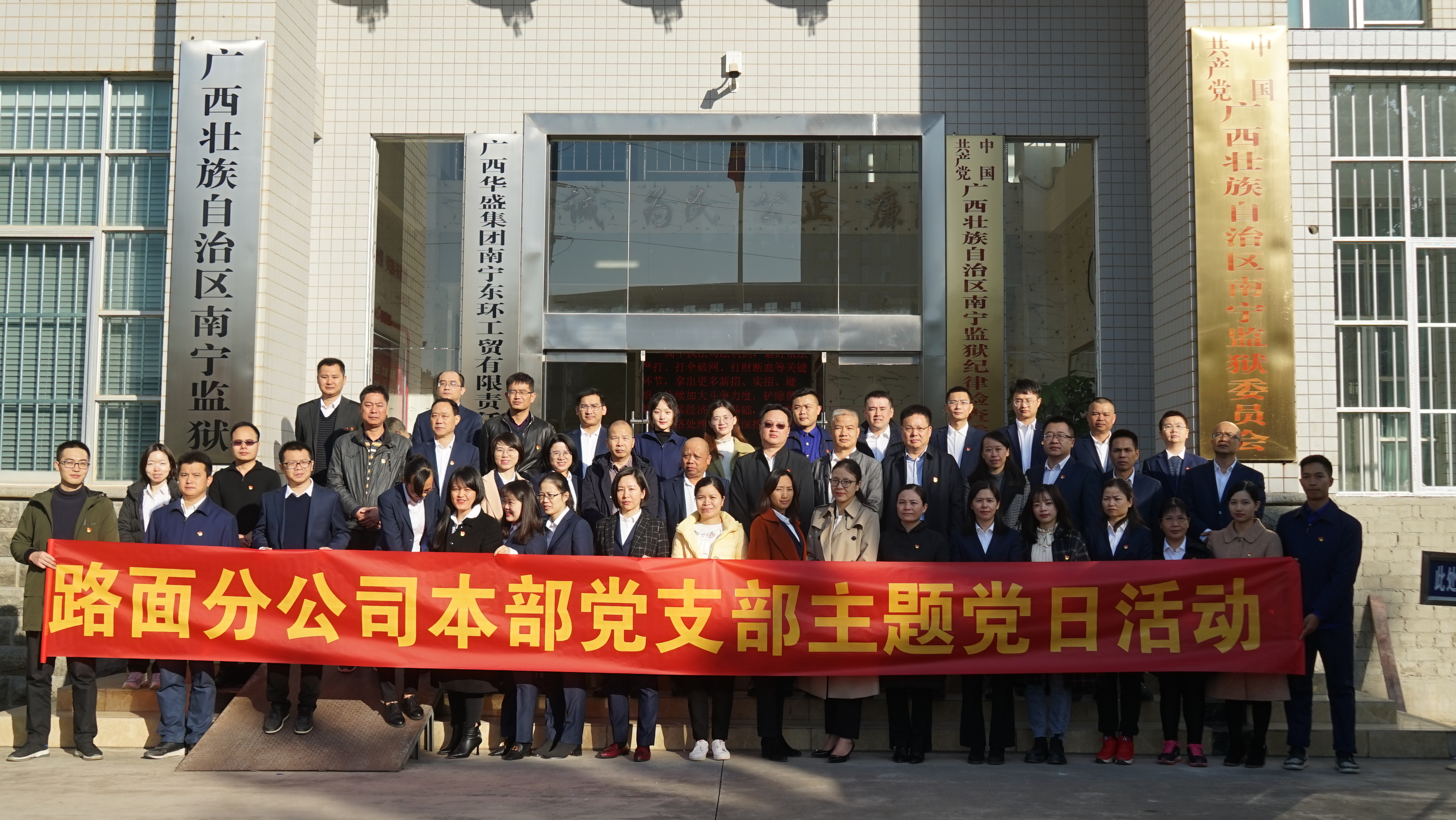 首页- 必发集团有限公司官方网站