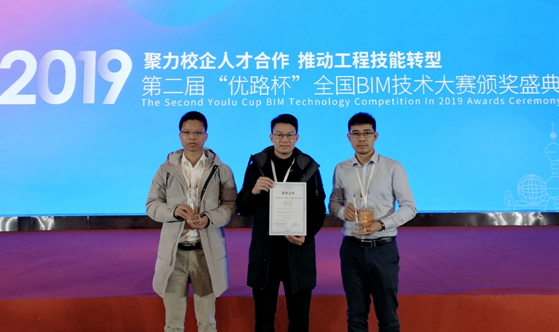 首页- 必发集团有限公司官方网站