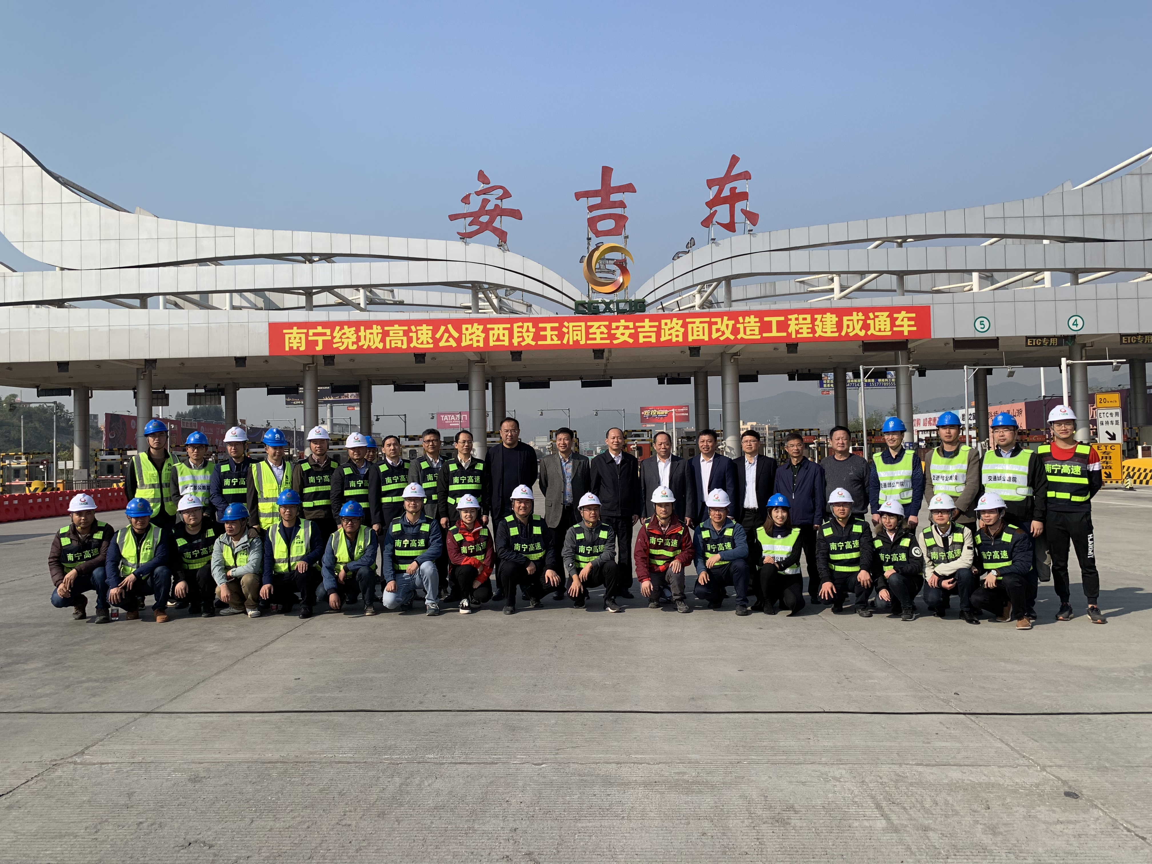 首页- 必发集团有限公司官方网站