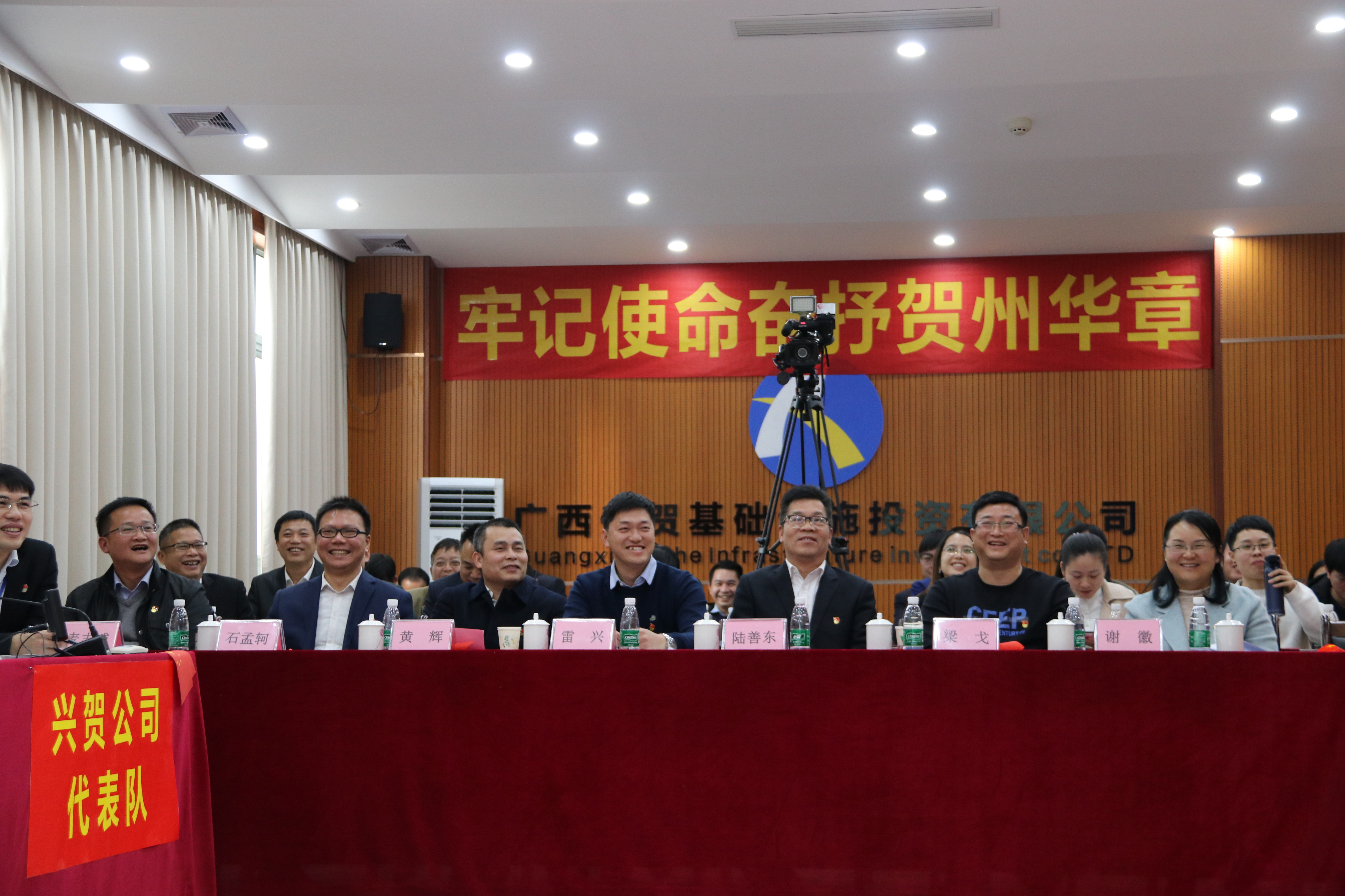 首页- 必发集团有限公司官方网站