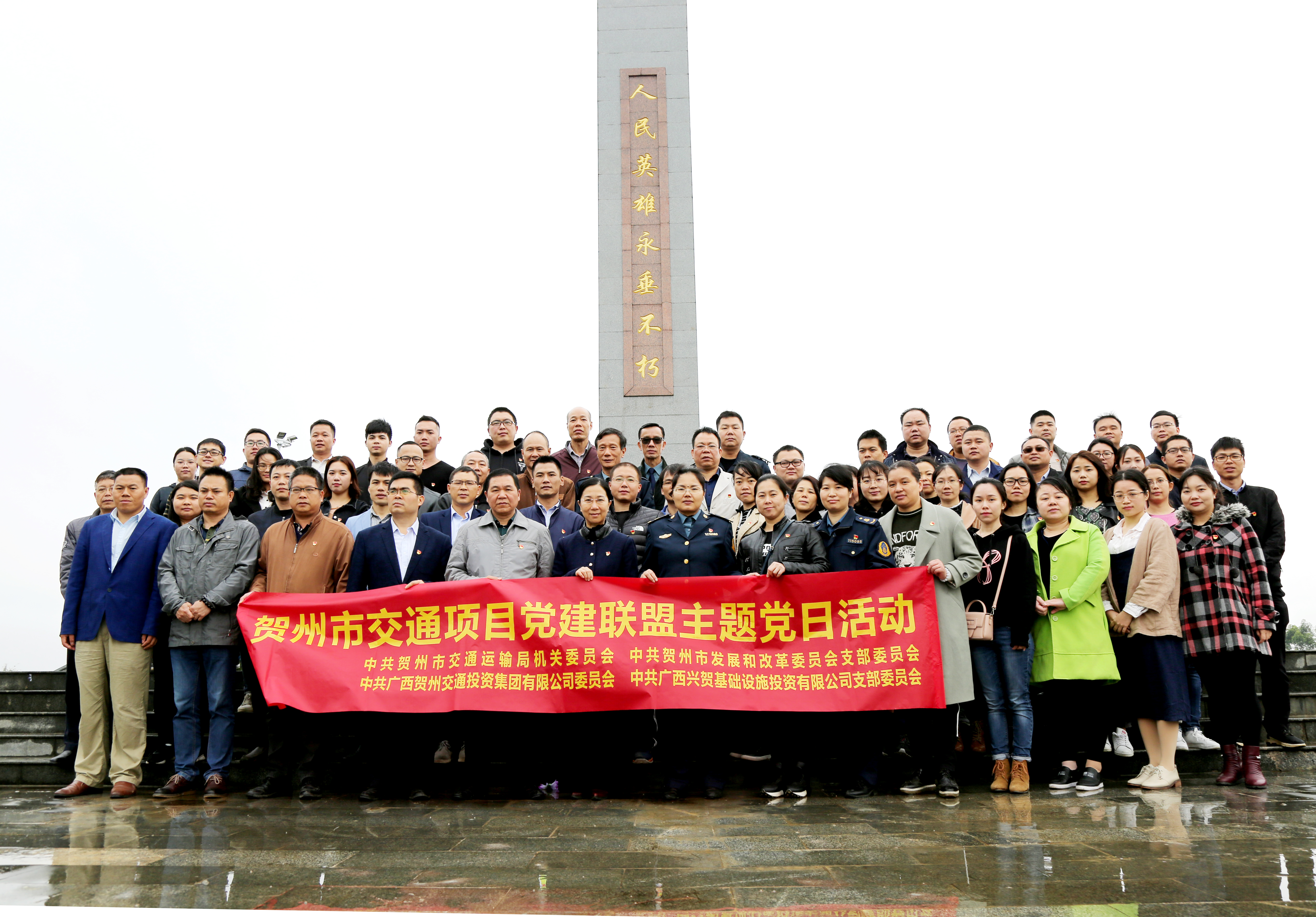 首页- 必发集团有限公司官方网站