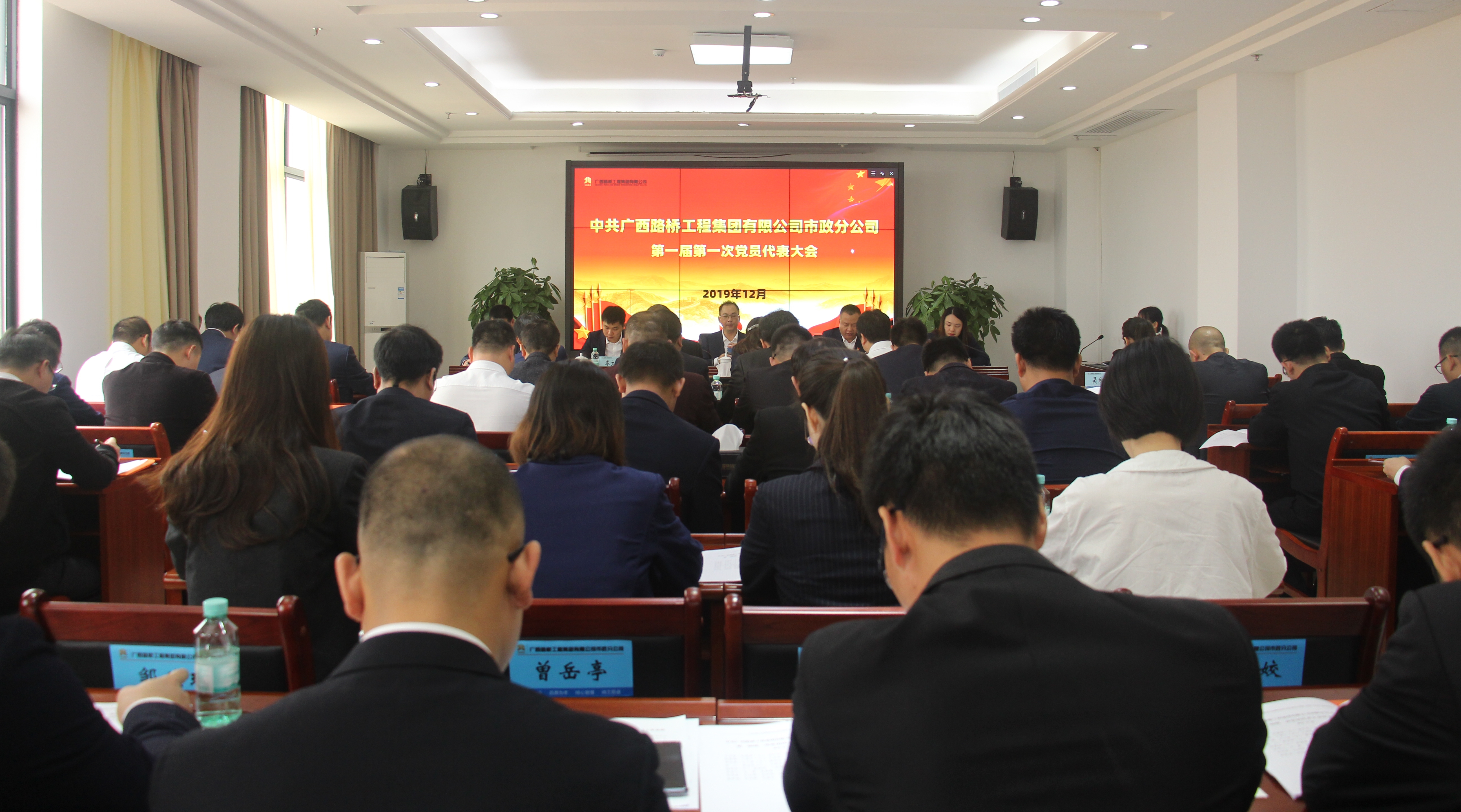 首页- 必发集团有限公司官方网站