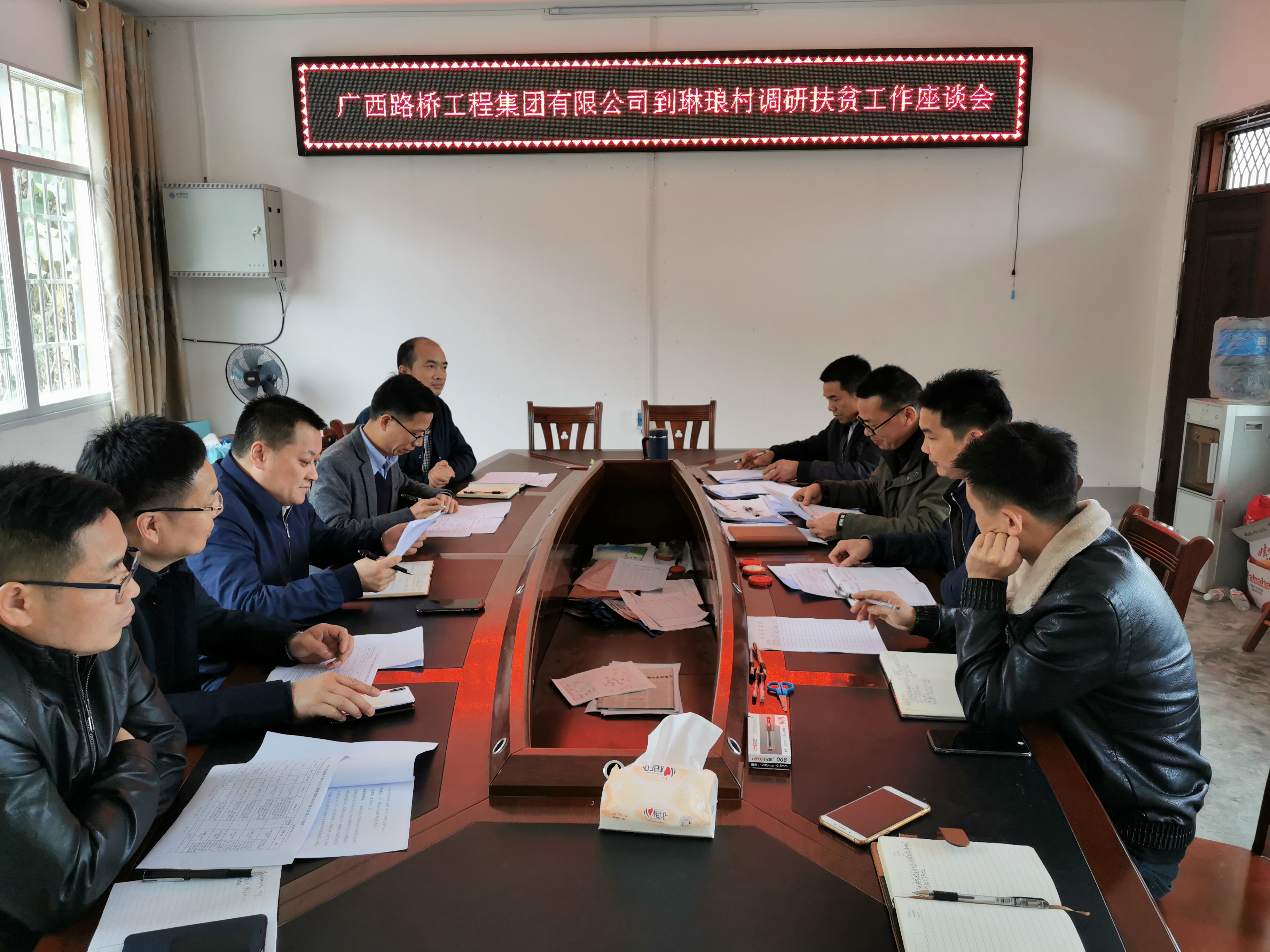 首页- 必发集团有限公司官方网站