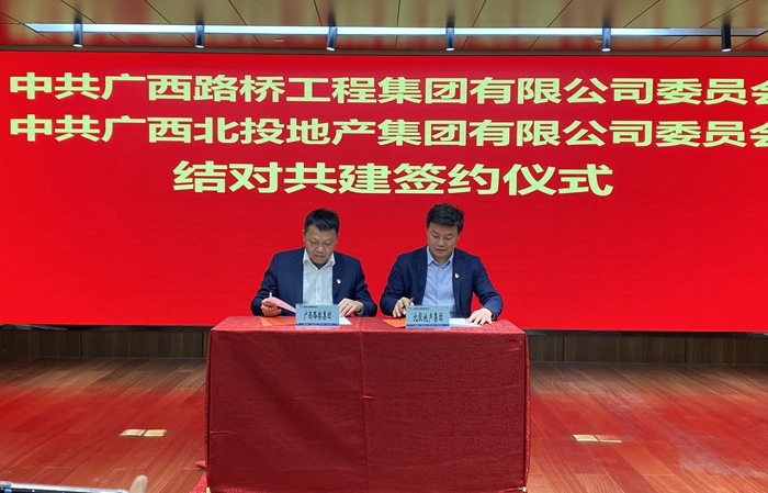 首页- 必发集团有限公司官方网站