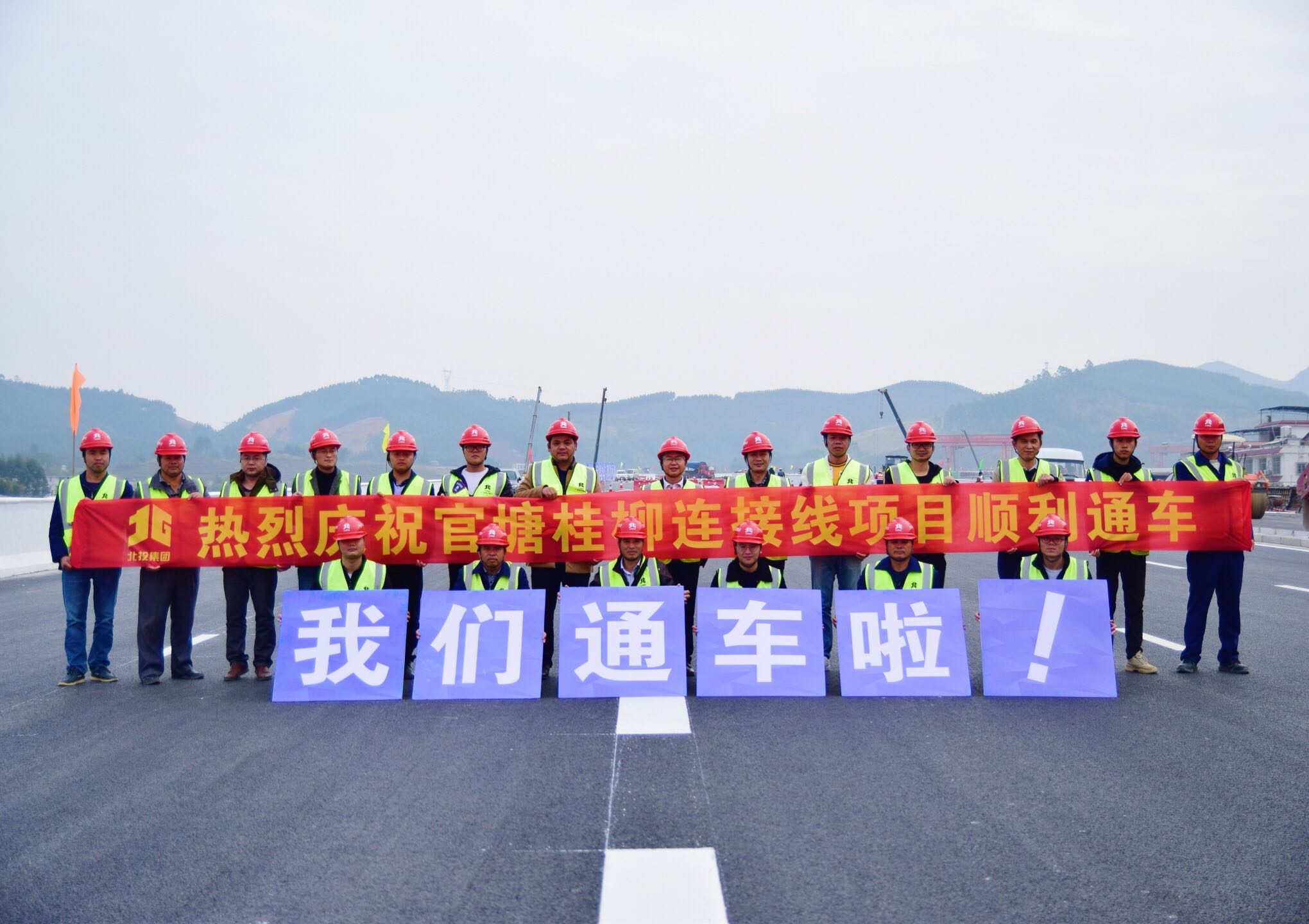 首页- 必发集团有限公司官方网站