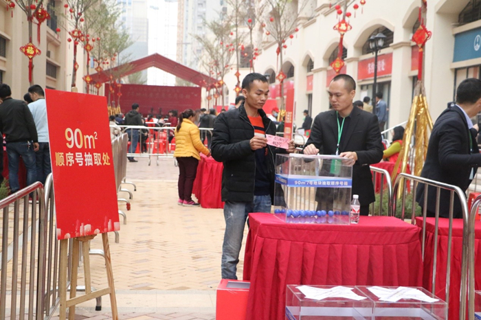 首页- 必发集团有限公司官方网站