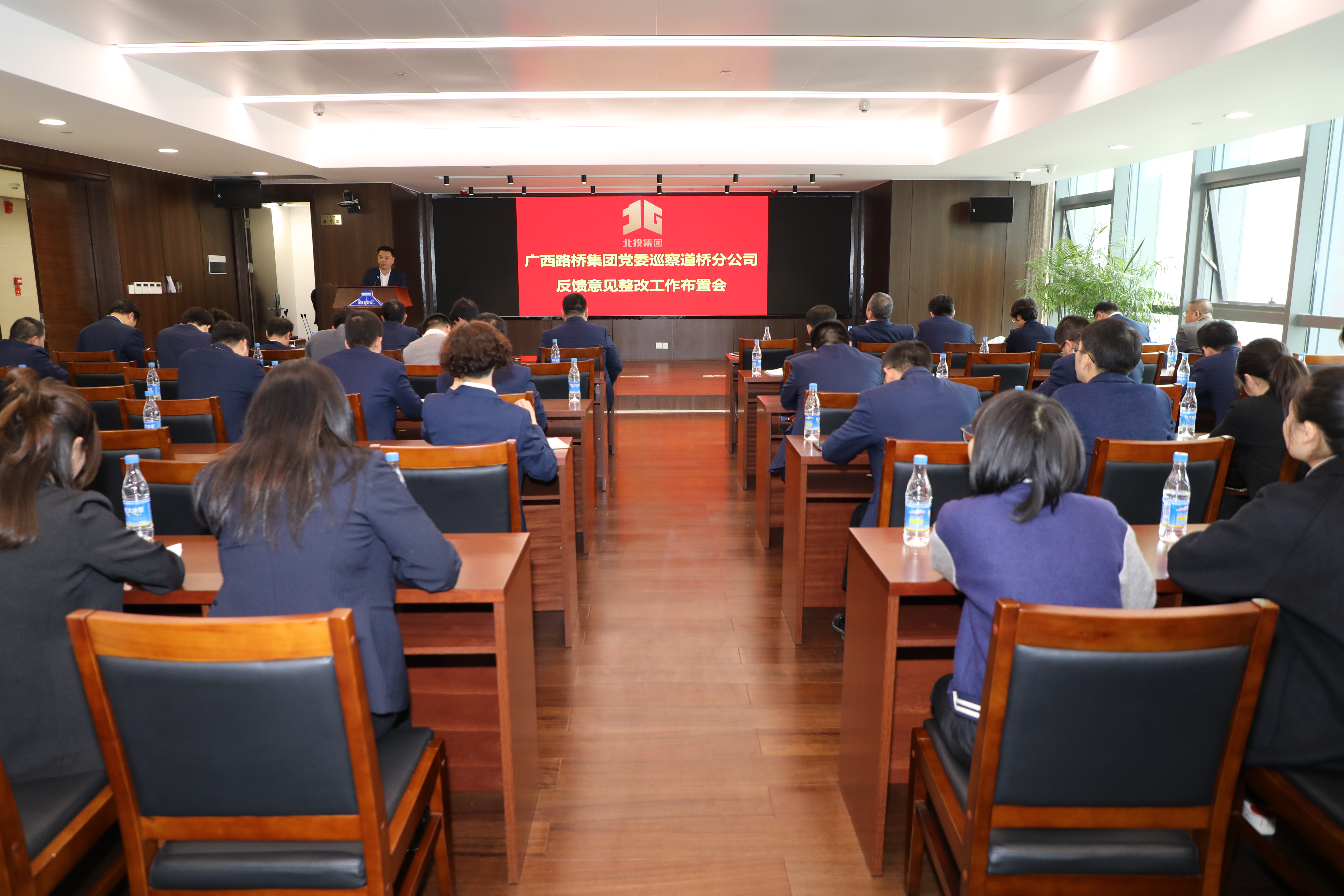 首页- 必发集团有限公司官方网站