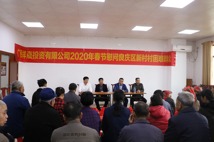 首页- 必发集团有限公司官方网站