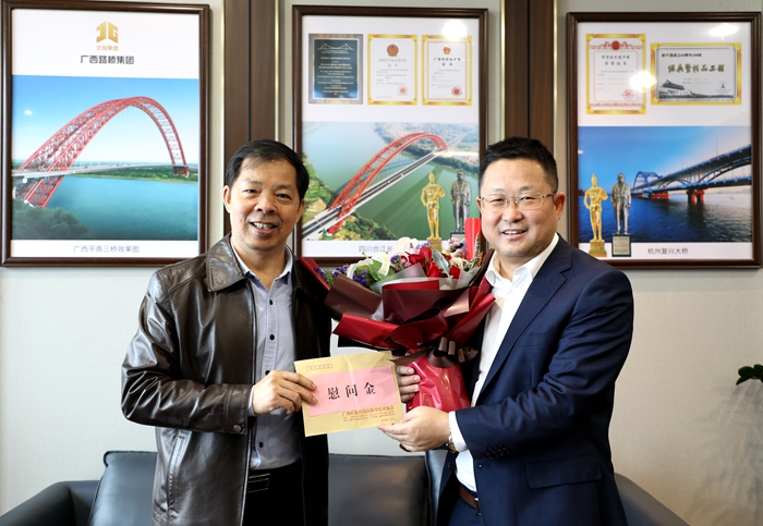 首页- 必发集团有限公司官方网站