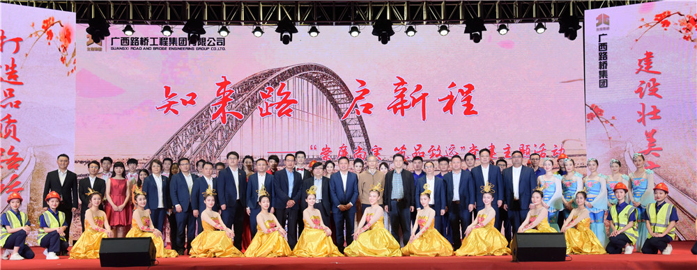 首页- 必发集团有限公司官方网站