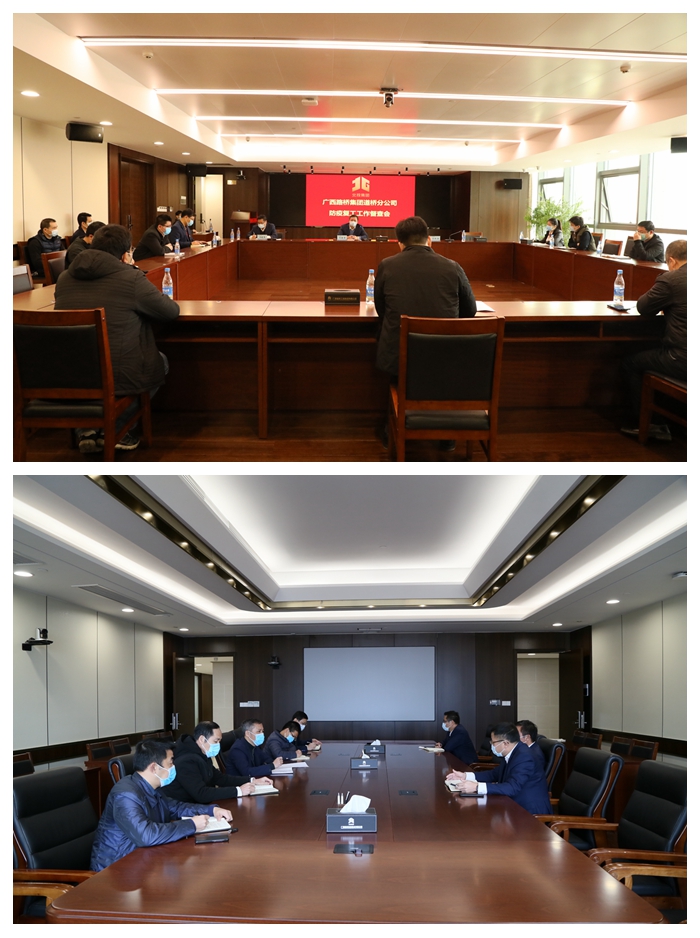 首页- 必发集团有限公司官方网站