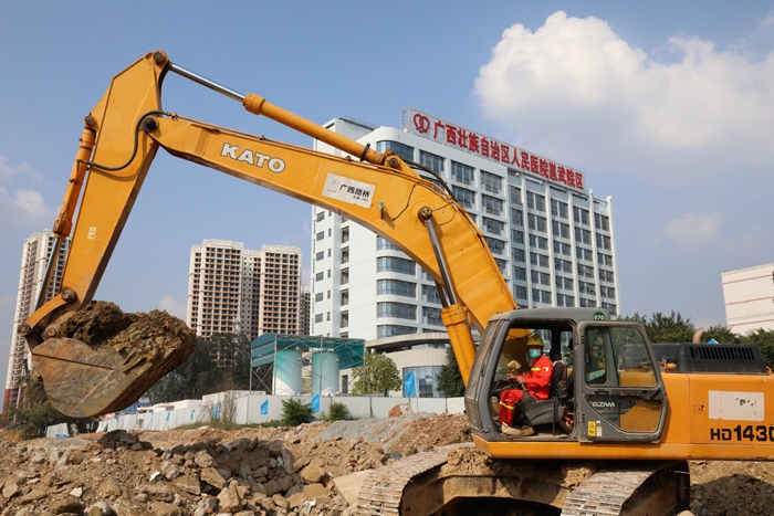 首页- 必发集团有限公司官方网站