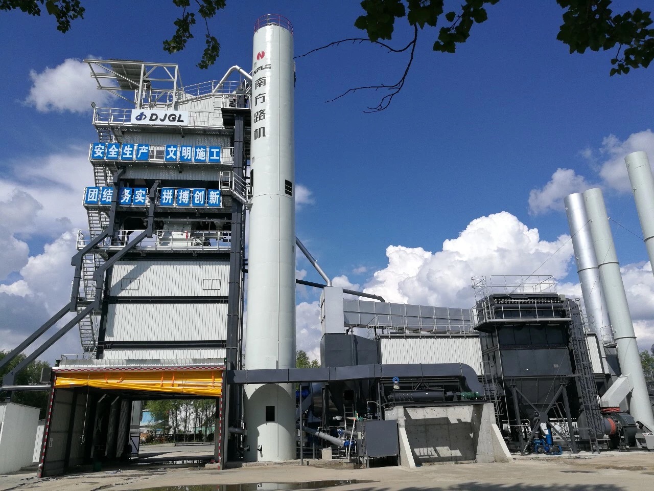 首页- 必发集团有限公司官方网站