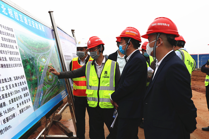 首页- 必发集团有限公司官方网站