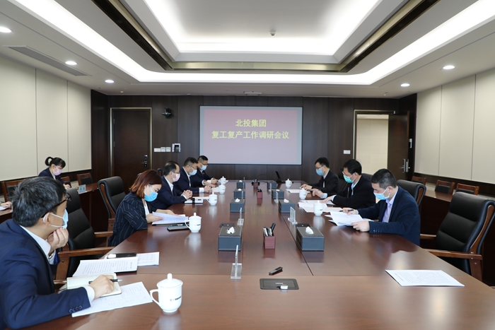 首页- 必发集团有限公司官方网站