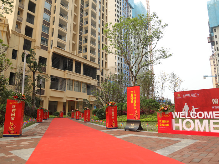 首页- 必发集团有限公司官方网站