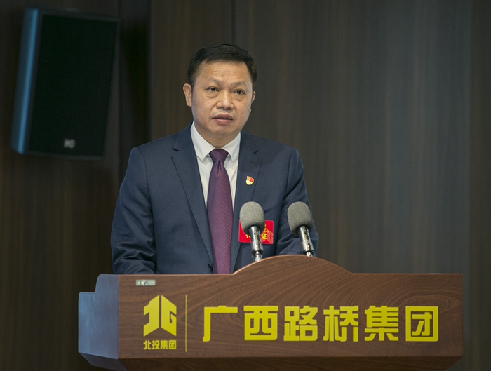 首页- 必发集团有限公司官方网站