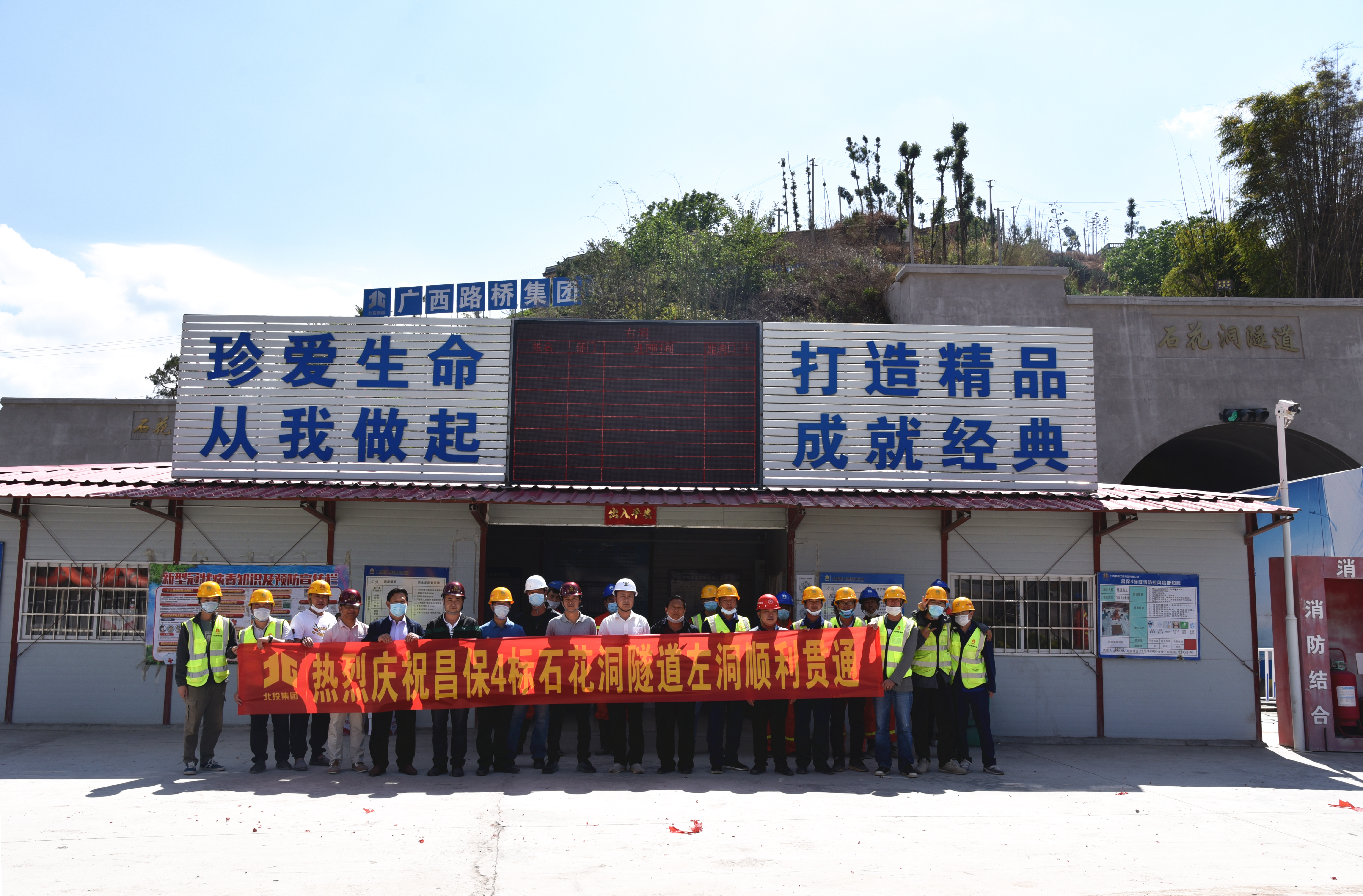 首页- 必发集团有限公司官方网站