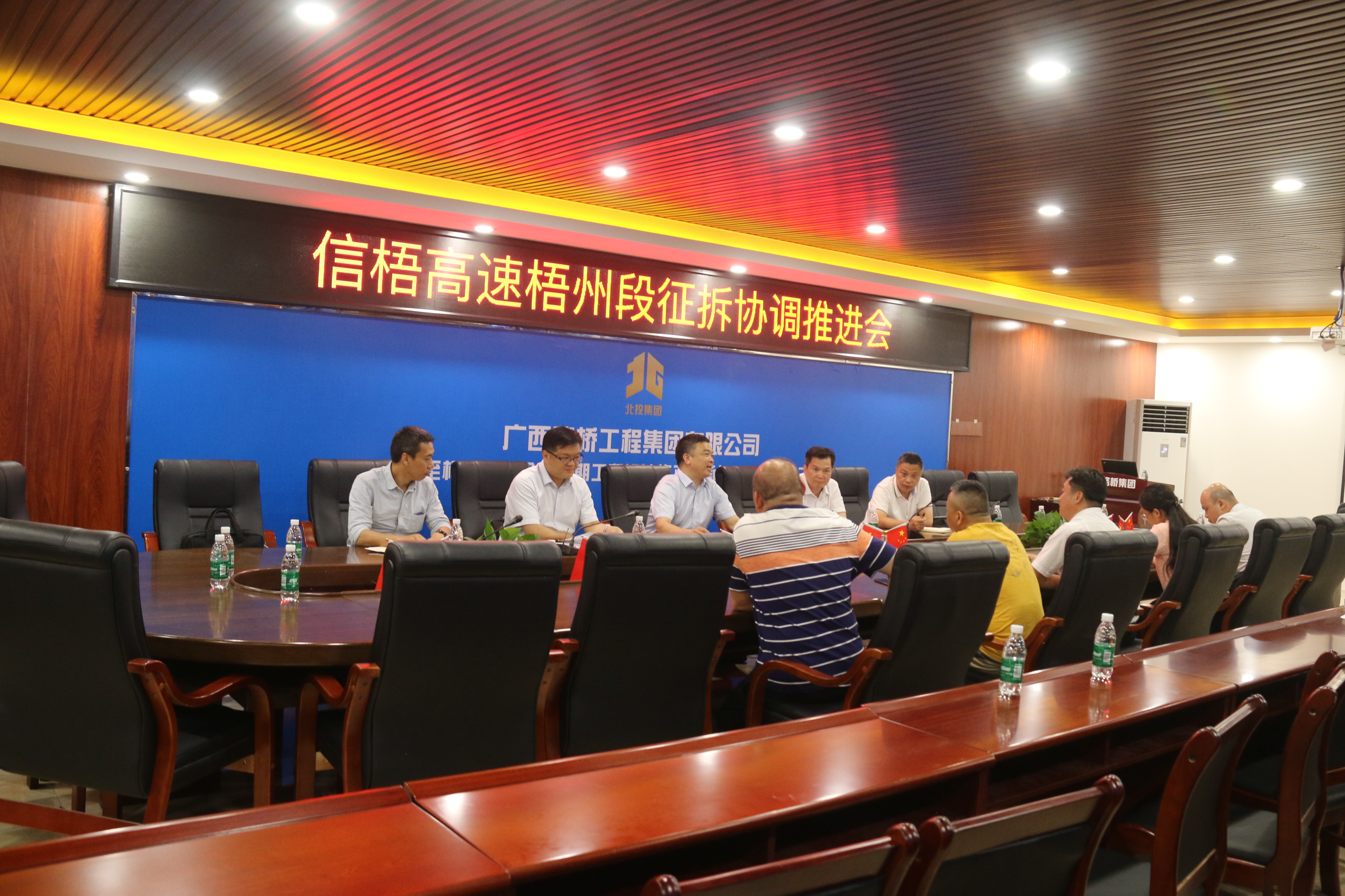 首页- 必发集团有限公司官方网站