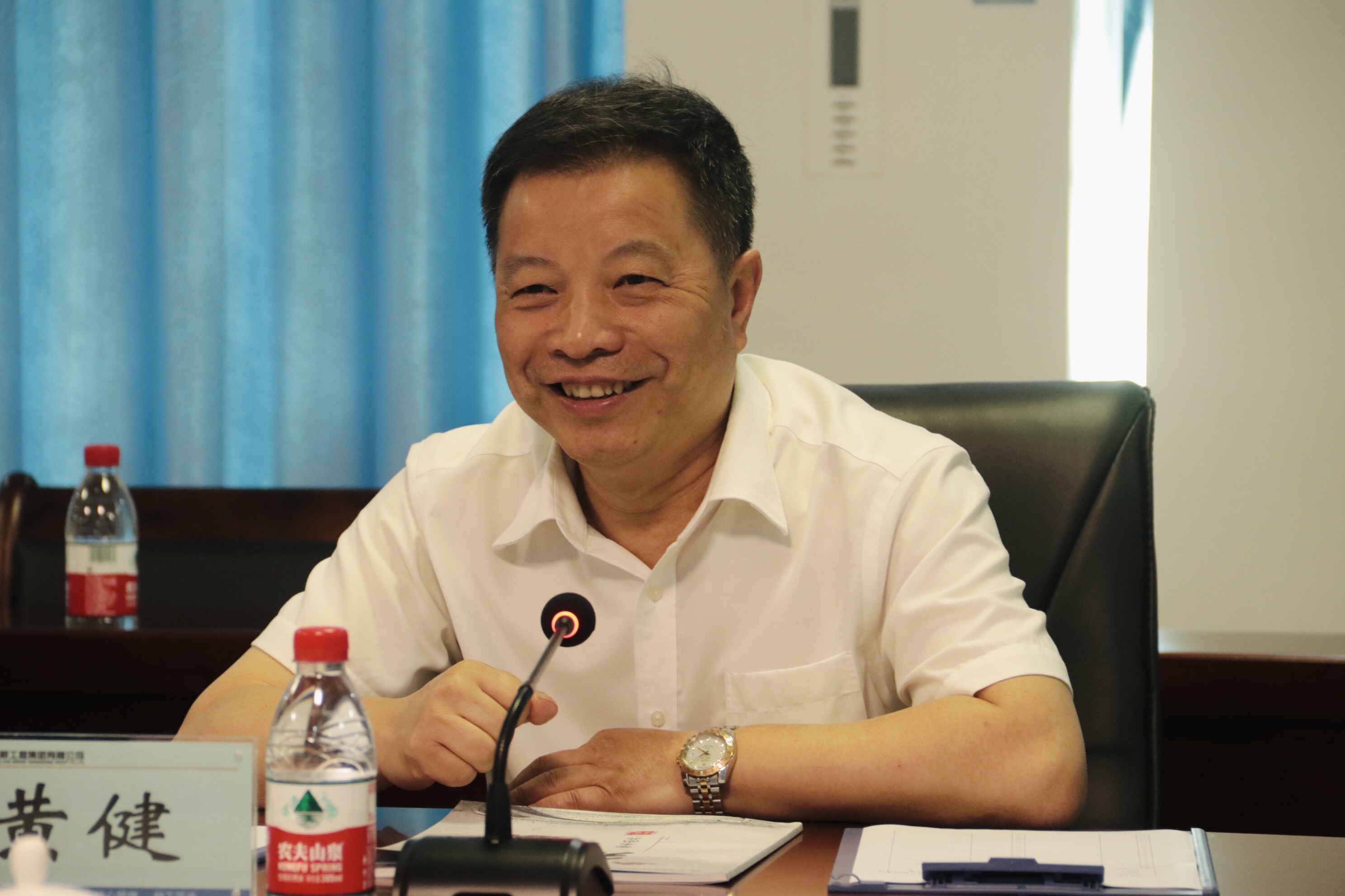 首页- 必发集团有限公司官方网站