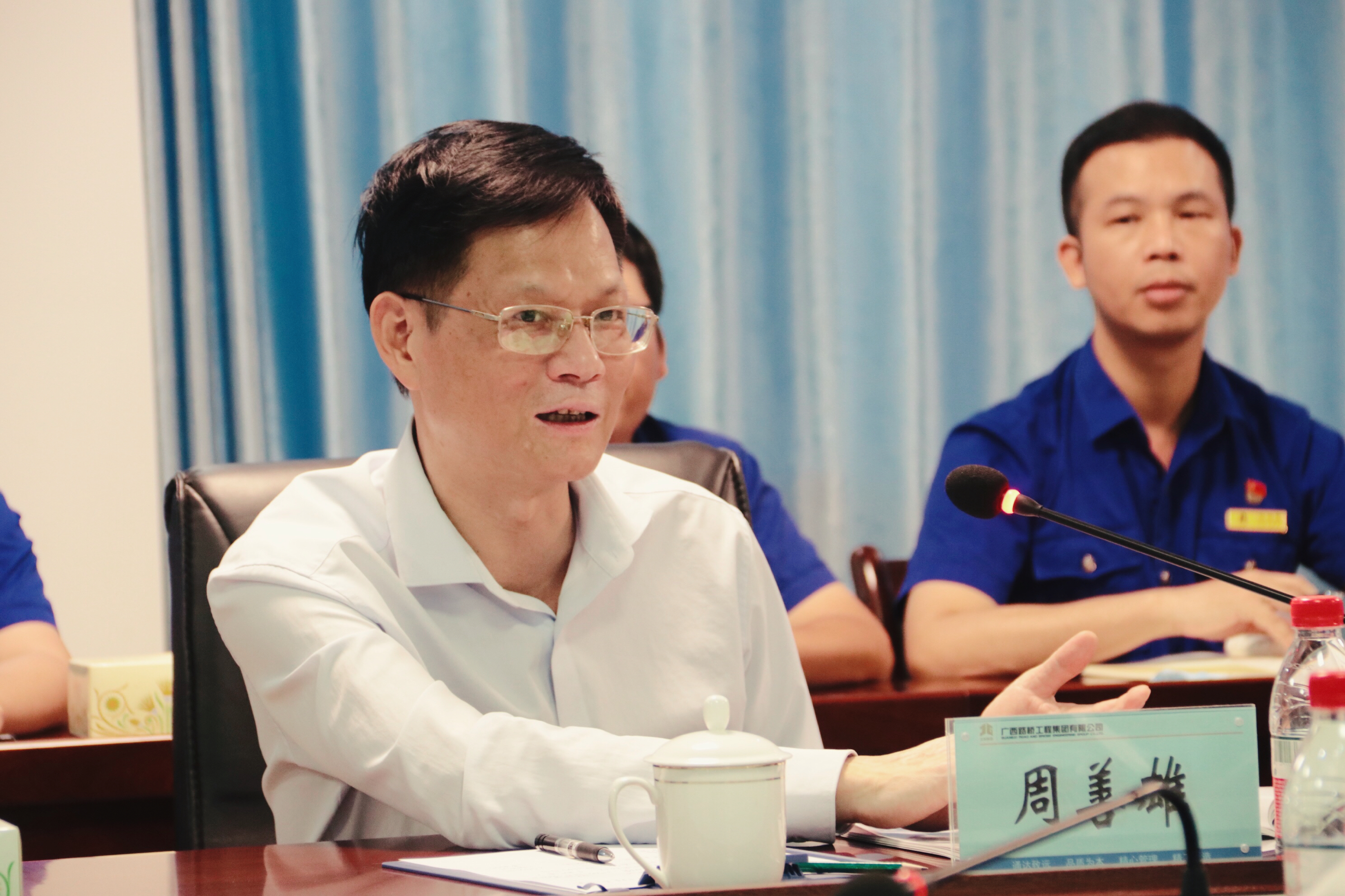 首页- 必发集团有限公司官方网站