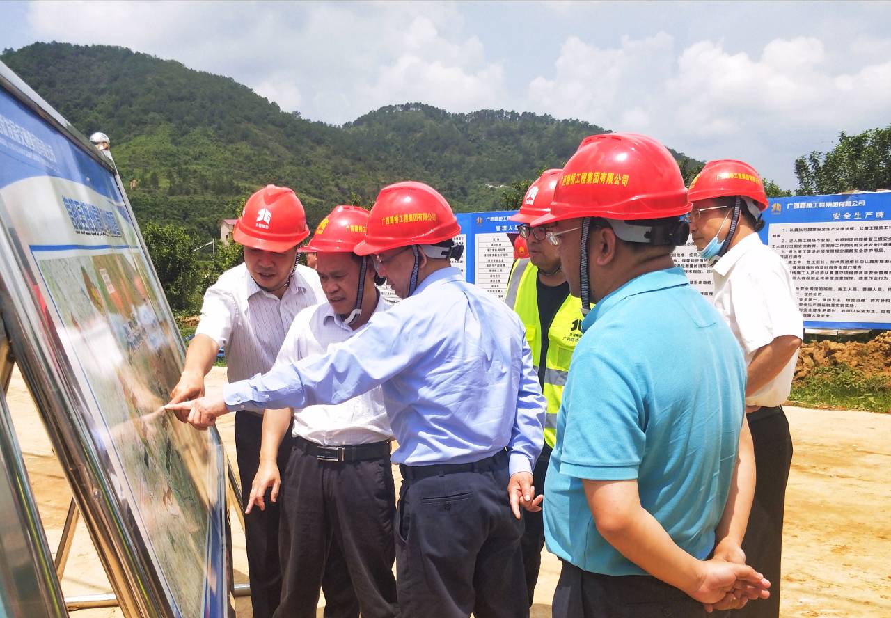 首页- 必发集团有限公司官方网站