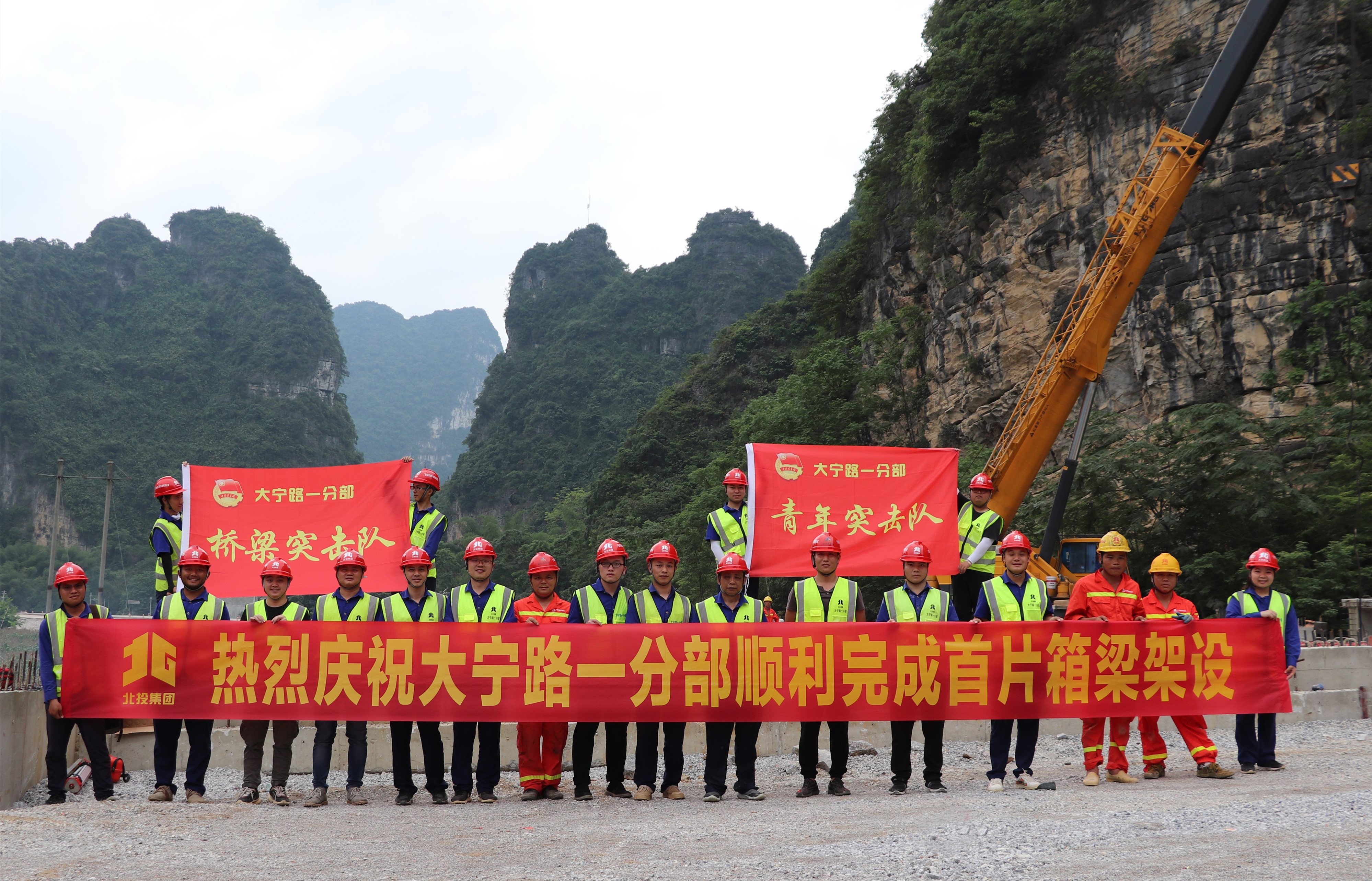 首页- 必发集团有限公司官方网站