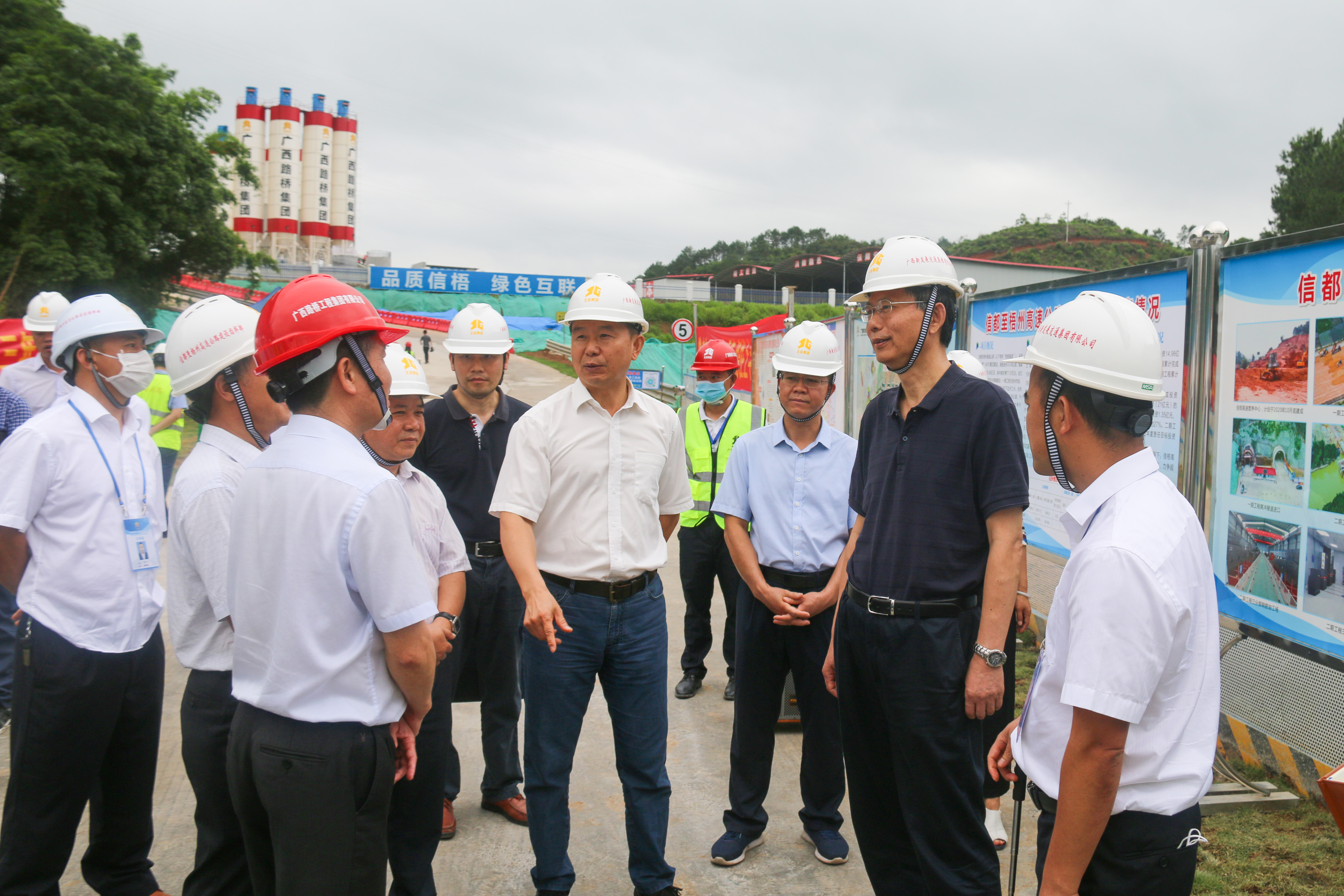 首页- 必发集团有限公司官方网站
