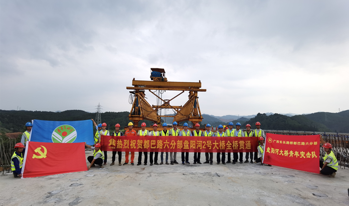 首页- 必发集团有限公司官方网站